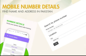 mobile number detail with name and address in pakistan