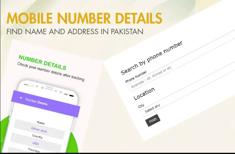 mobile number detail with name and address in pakistan