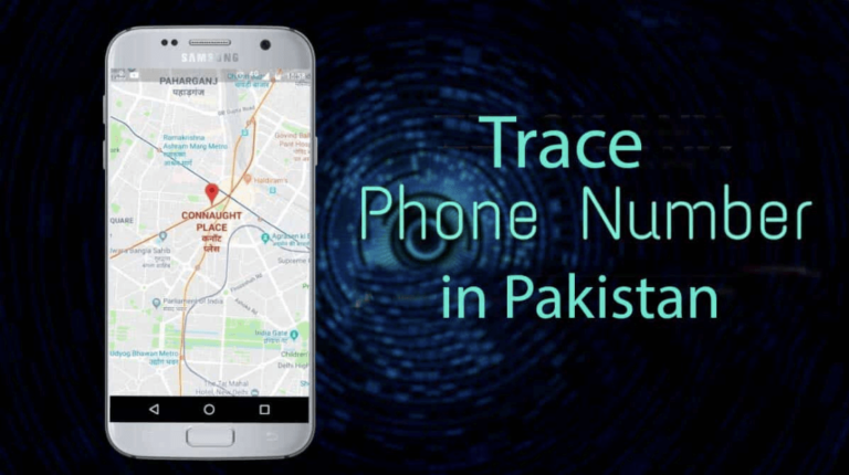 What Is Mobile Number Detail With Name And Address Online