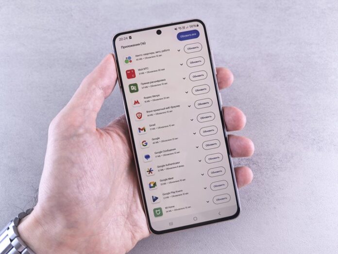 software version discovery hub update in progress